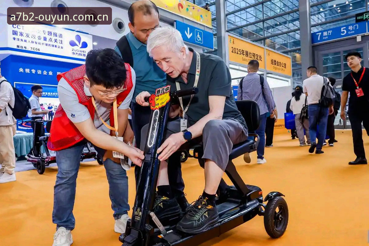 欧云娱乐平台官网 揭秘欧云娱乐平台官网:2025极致体验背后的创新革命